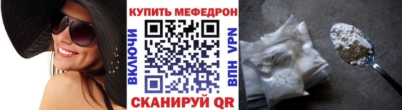 Цена Опочка Гашиш ОМГ ОМГ маркетплейс МЕФ Галлюциногенные грибы А ПВП Амфетамин