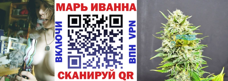 где можно купить наркотик  Опочка  Марихуана планчик 